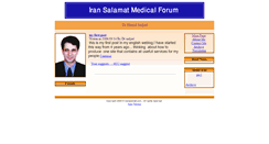 Desktop Screenshot of enblog.iransalamat.com