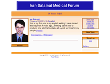Tablet Screenshot of enblog.iransalamat.com